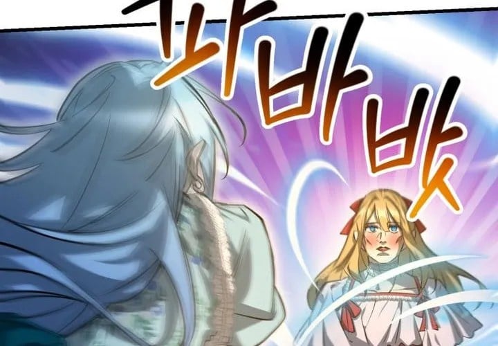 Helmut Đứa Trẻ Bị Ruồng Bỏ Chapter 111 - Trang 2