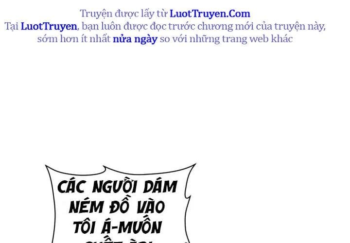 Helmut Đứa Trẻ Bị Ruồng Bỏ Chapter 111 - Trang 2