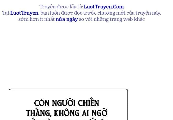 Helmut Đứa Trẻ Bị Ruồng Bỏ Chapter 111 - Trang 2