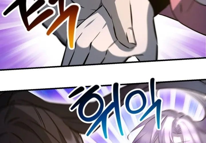 Helmut Đứa Trẻ Bị Ruồng Bỏ Chapter 111 - Trang 2