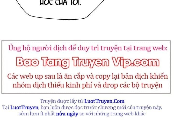 Helmut Đứa Trẻ Bị Ruồng Bỏ Chapter 111 - Trang 2