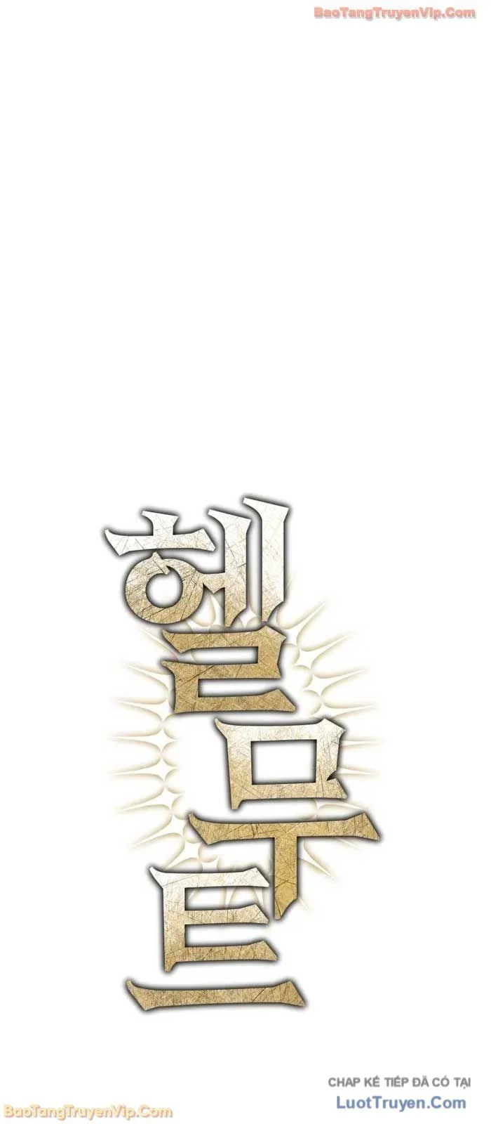 Helmut Đứa Trẻ Bị Ruồng Bỏ Chapter 115 - Trang 2