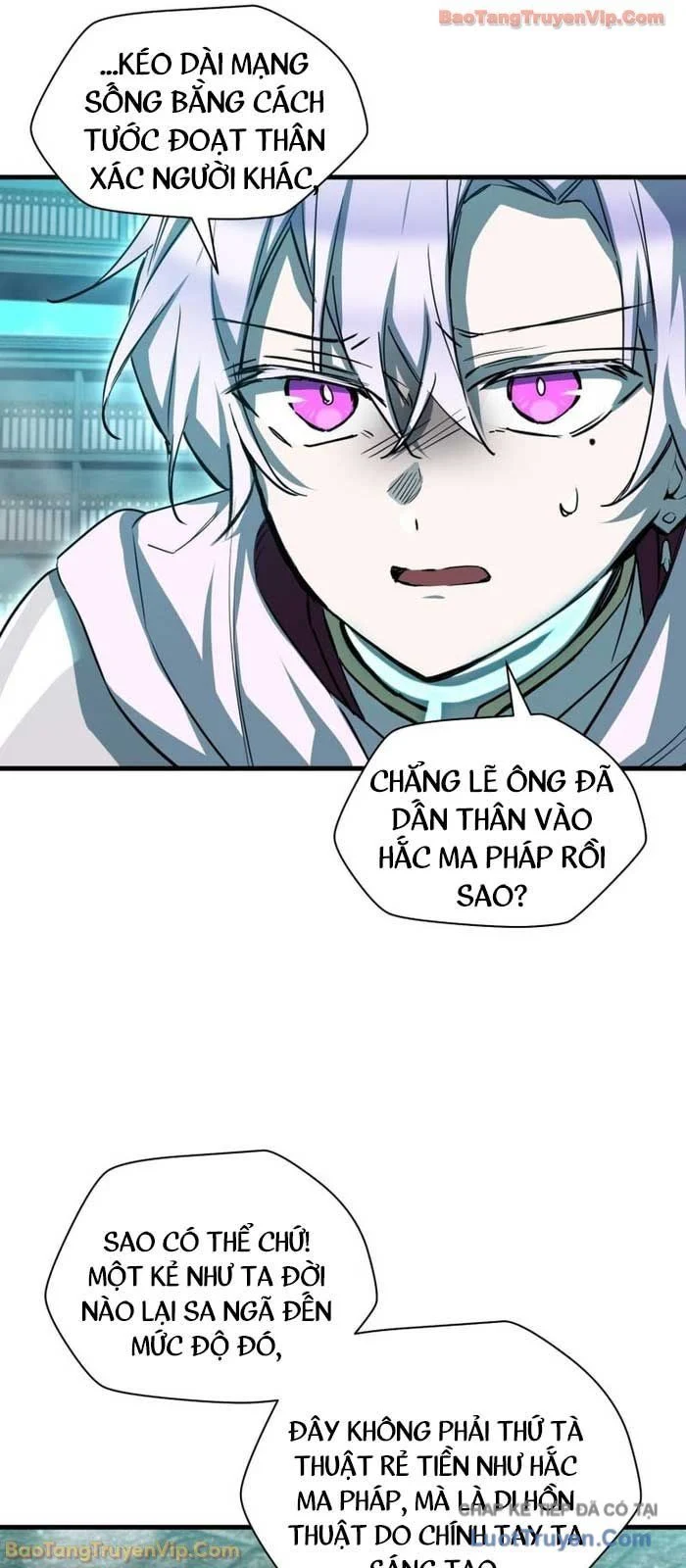 Helmut Đứa Trẻ Bị Ruồng Bỏ Chapter 117 - Trang 2