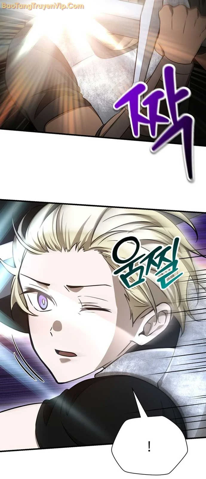 Helmut Đứa Trẻ Bị Ruồng Bỏ Chapter 91 - Trang 2