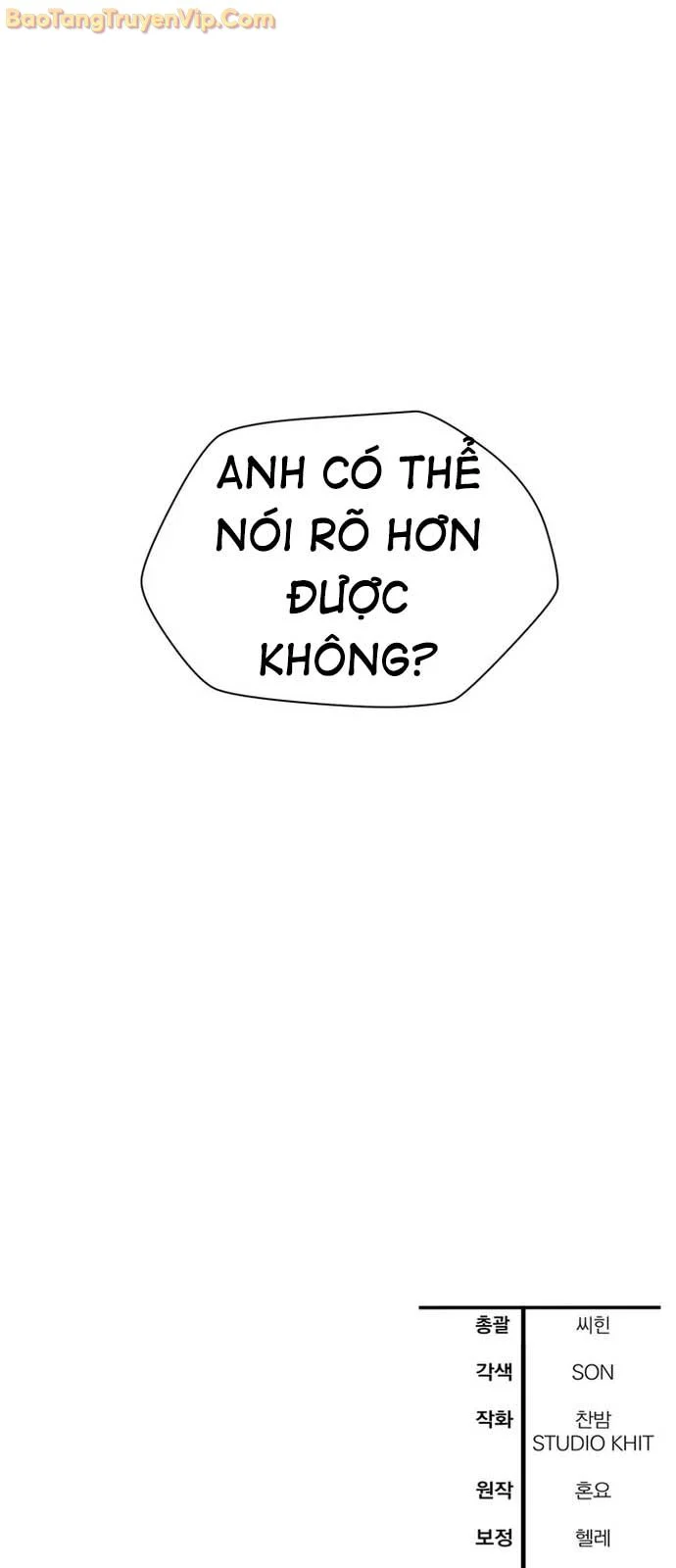 Helmut Đứa Trẻ Bị Ruồng Bỏ Chapter 91 - Trang 2