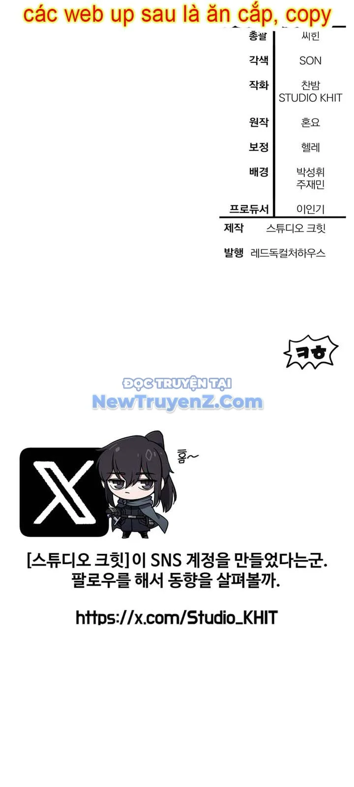 Helmut Đứa Trẻ Bị Ruồng Bỏ Chapter 92 - Trang 2
