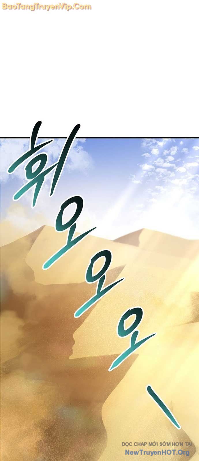 Helmut Đứa Trẻ Bị Ruồng Bỏ Chapter 93 - Trang 2