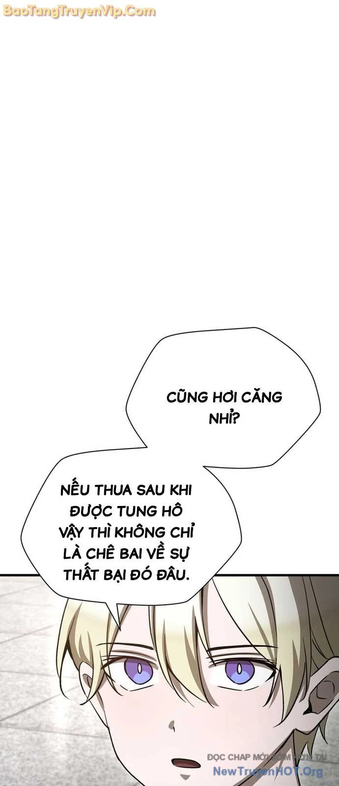 Helmut Đứa Trẻ Bị Ruồng Bỏ Chapter 93 - Trang 2
