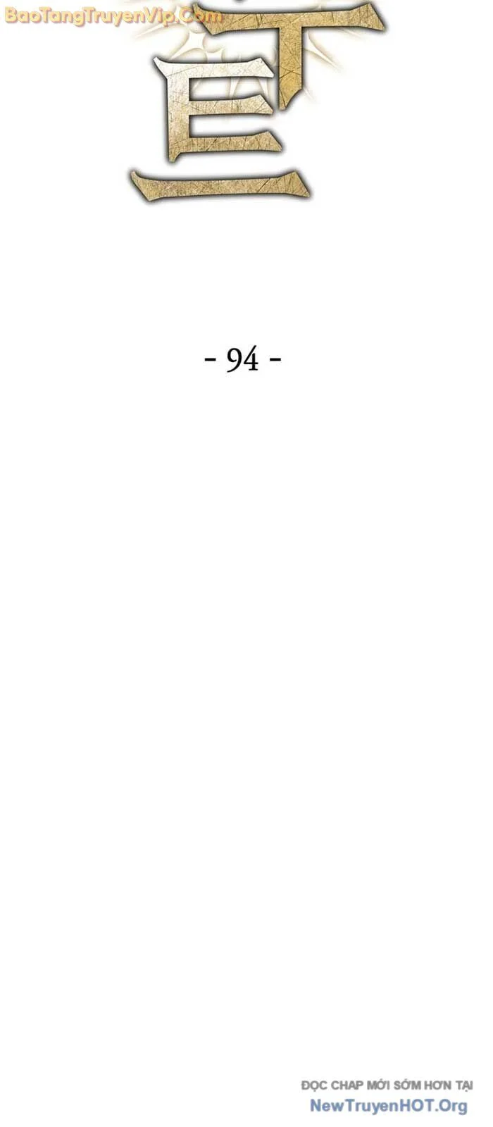 Helmut Đứa Trẻ Bị Ruồng Bỏ Chapter 94 - Trang 2