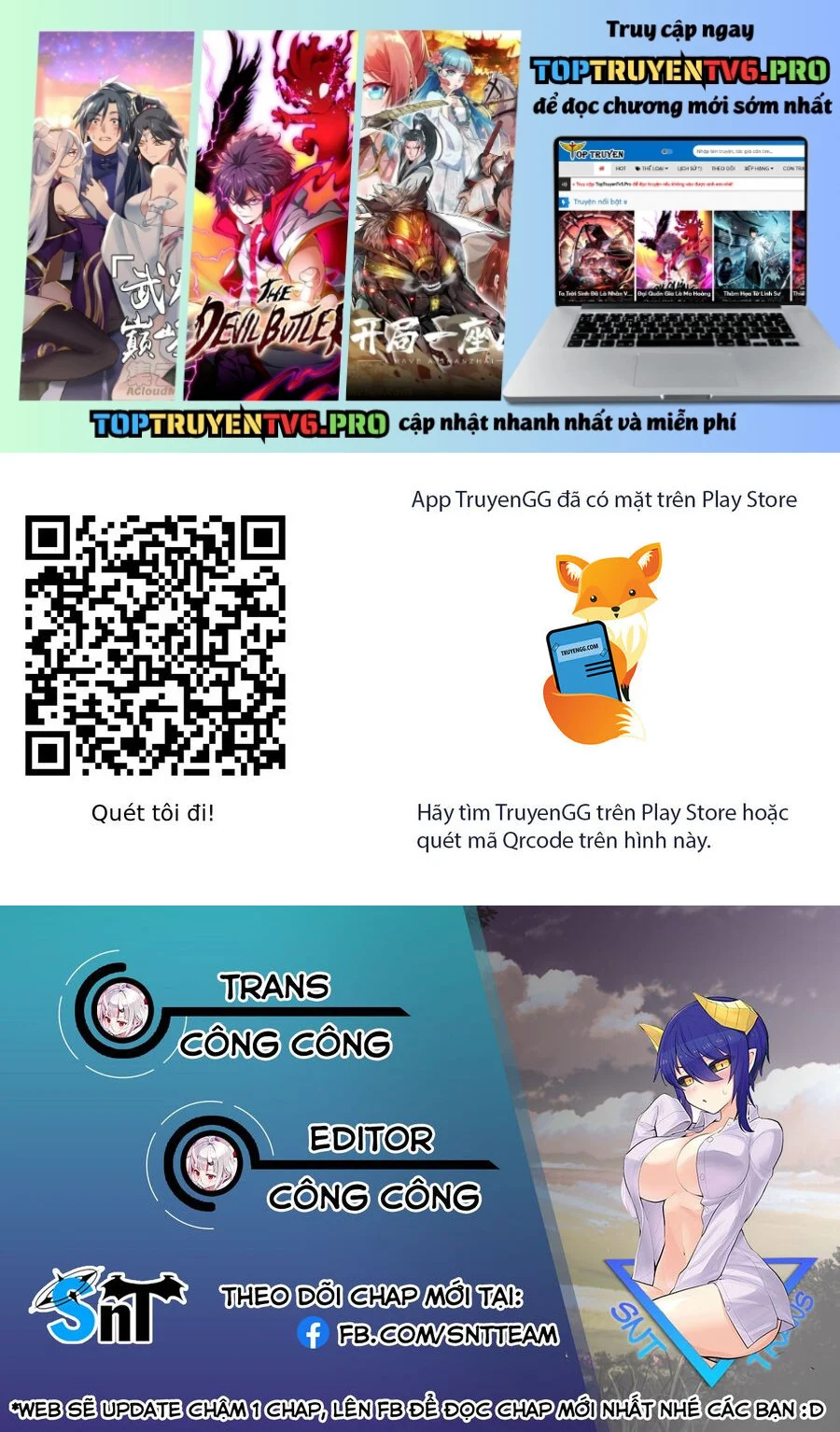 Hẹn Hò Cùng Hắc Thuật Sư Chapter 54 - Trang 2