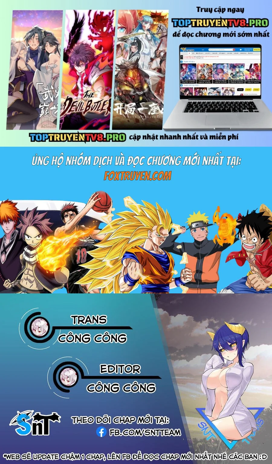 Hẹn Hò Cùng Hắc Thuật Sư Chapter 59 1