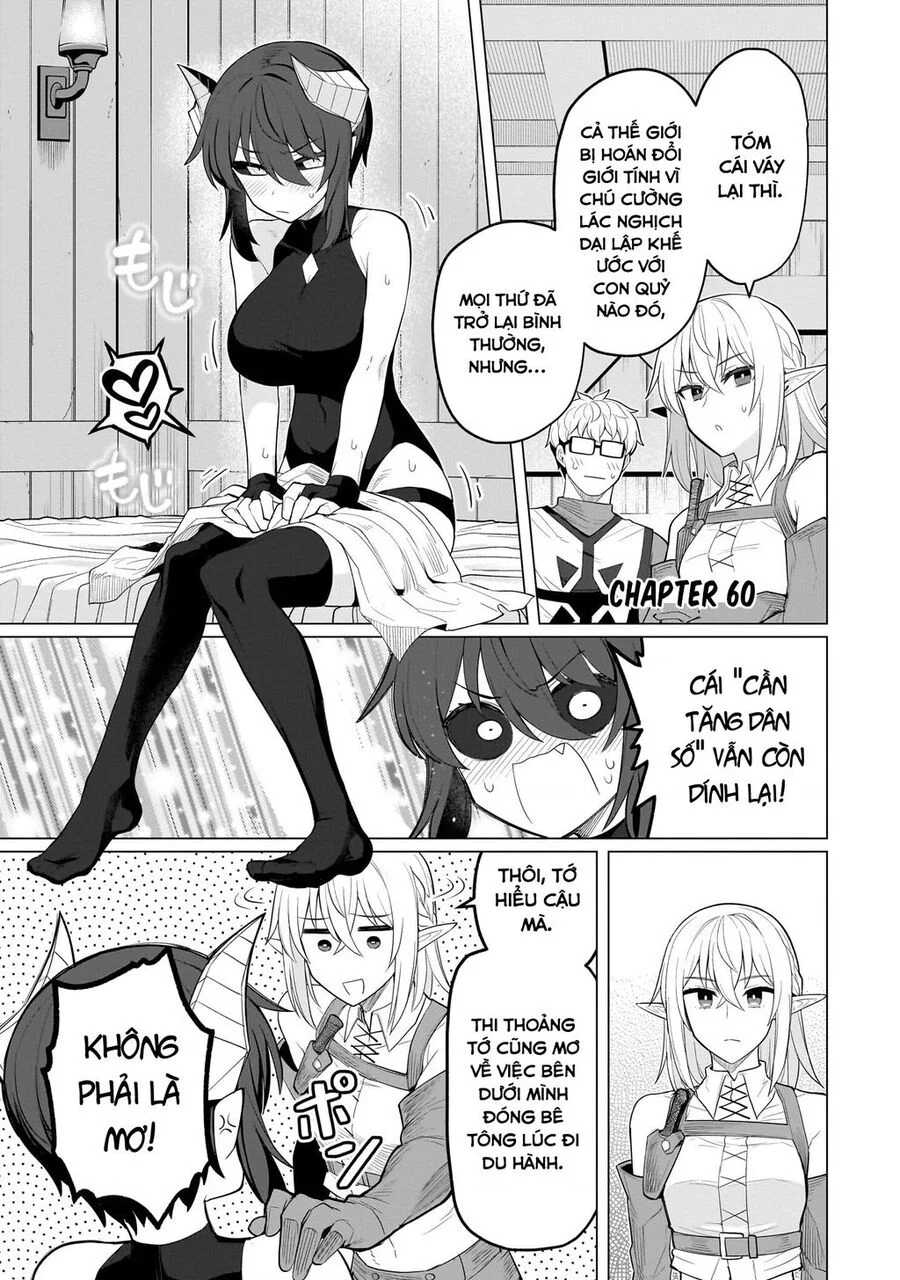 Hẹn Hò Cùng Hắc Thuật Sư Chapter 60 - Trang 2