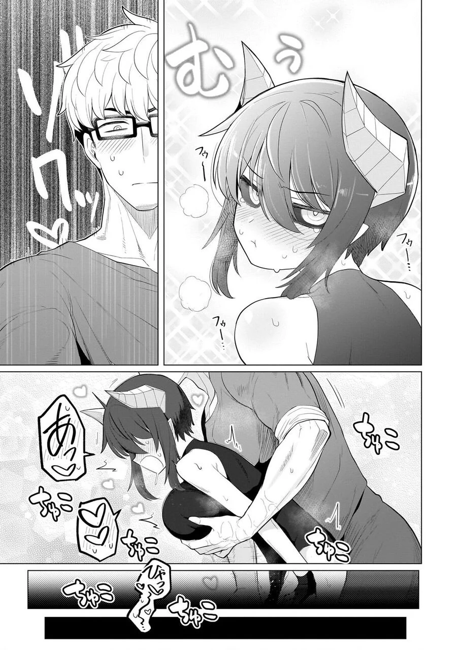 Hẹn Hò Cùng Hắc Thuật Sư Chapter 60 - Trang 2