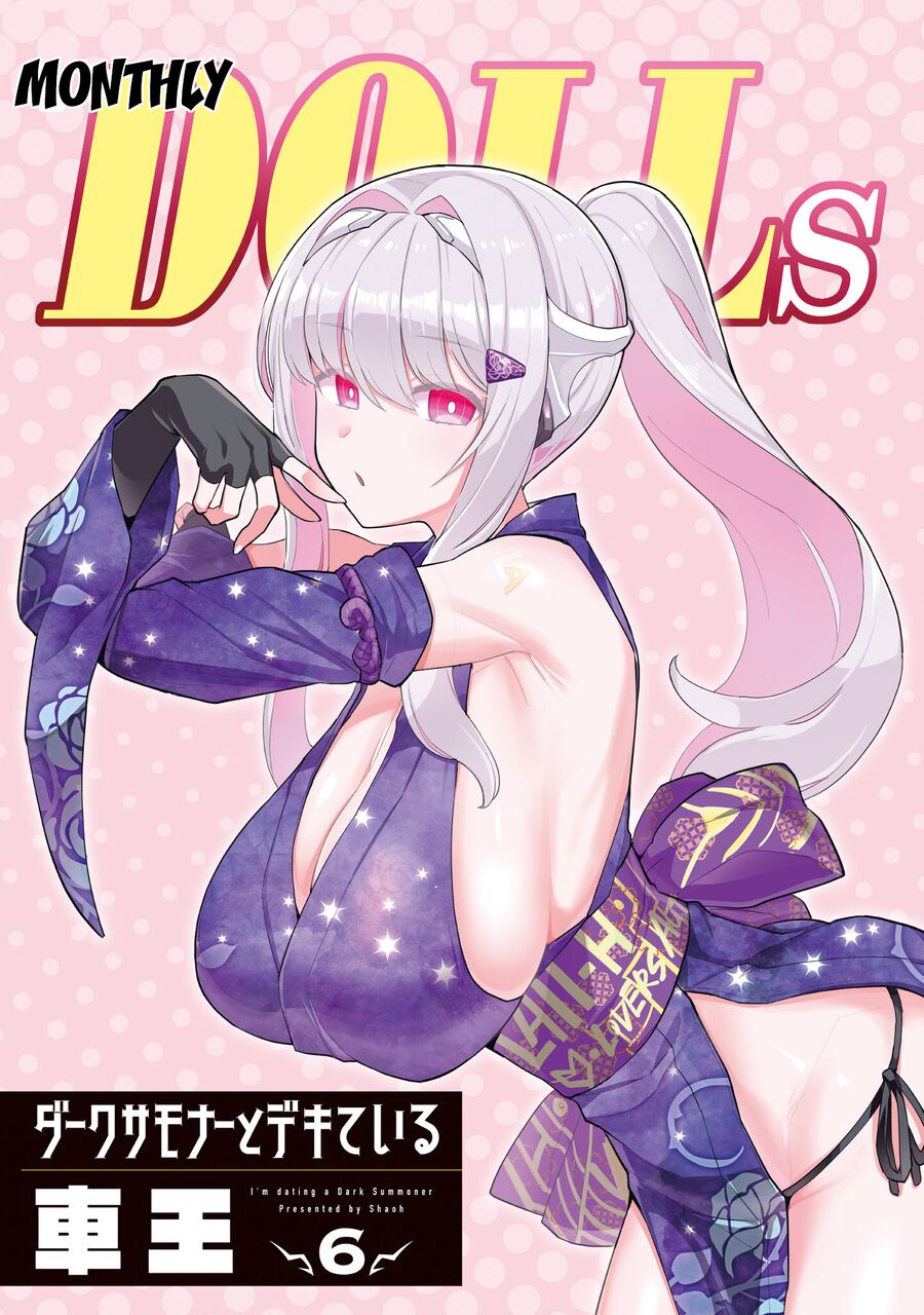 Hẹn Hò Cùng Hắc Thuật Sư Chapter 61 - Trang 2
