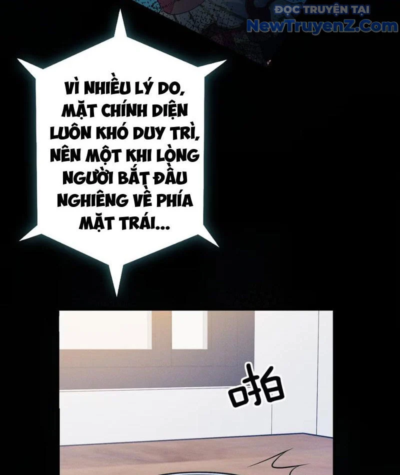 Hẹn Hò Để Cứu Thế Giới Chapter 1 58