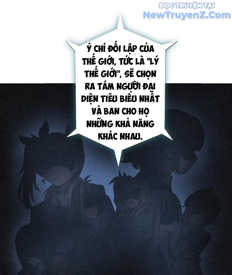 Hẹn Hò Để Cứu Thế Giới Chapter 1 68