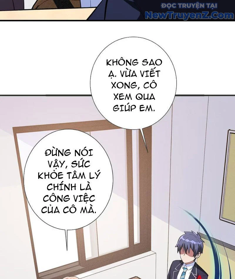 Hẹn Hò Để Cứu Thế Giới Chapter 1 78