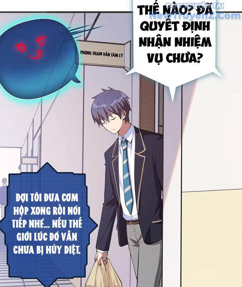 Hẹn Hò Để Cứu Thế Giới Chapter 1 93