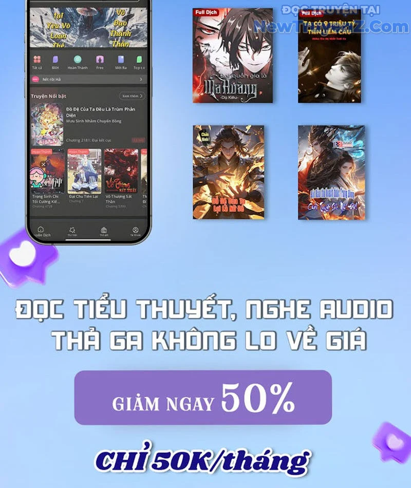 Hẹn Hò Để Cứu Thế Giới Chapter 1 122