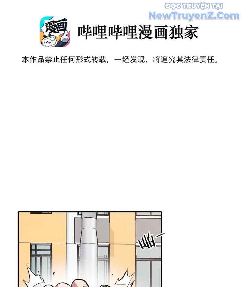 Hẹn Hò Để Cứu Thế Giới Chapter 10 6