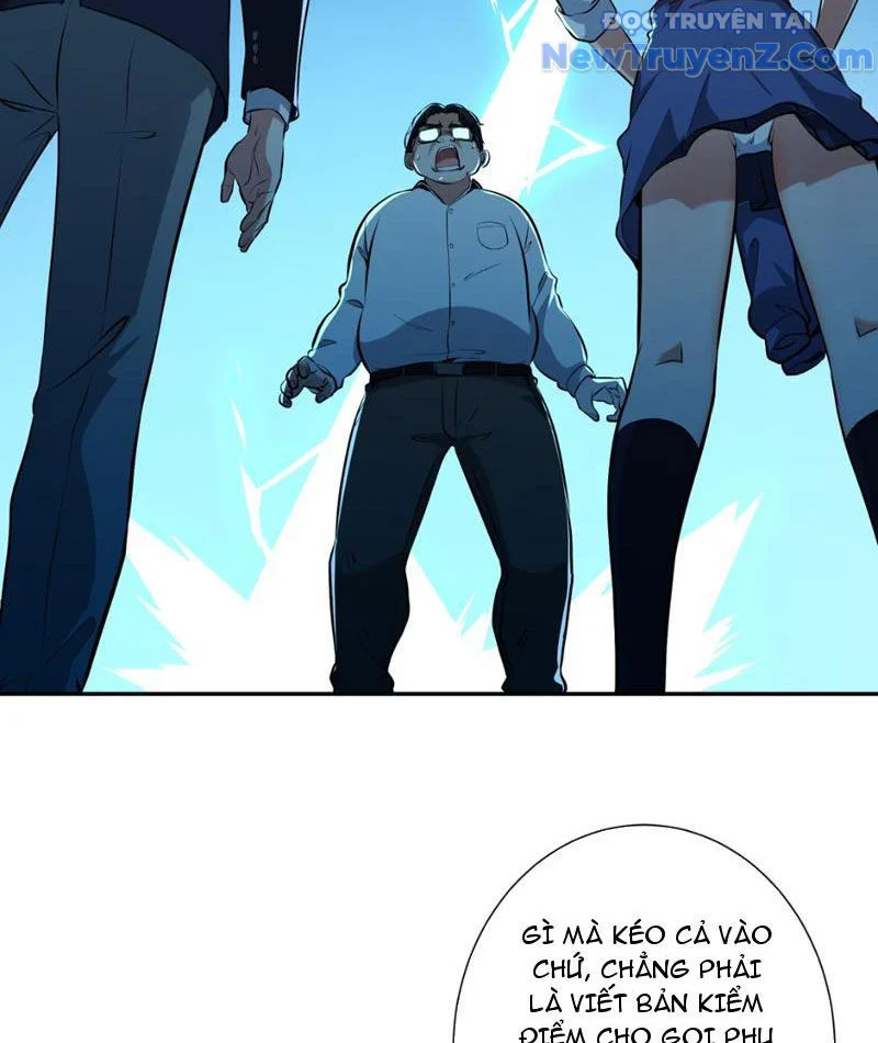 Hẹn Hò Để Cứu Thế Giới Chapter 10 23