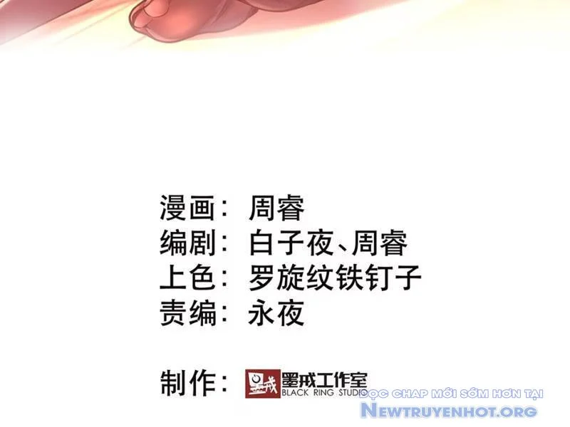 Hẹn Hò Để Cứu Thế Giới Chapter 12 5