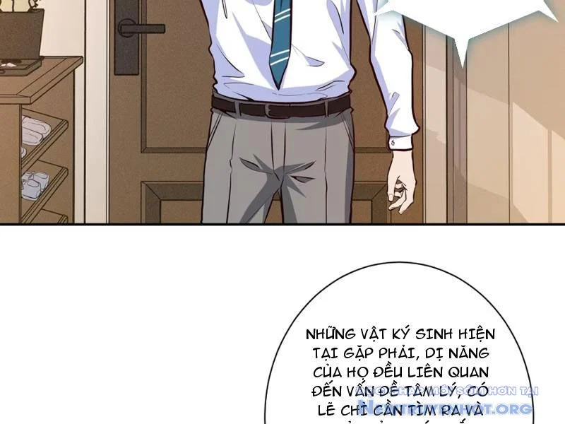 Hẹn Hò Để Cứu Thế Giới Chapter 12 74