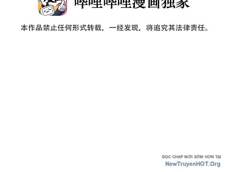 Hẹn Hò Để Cứu Thế Giới Chapter 13 4