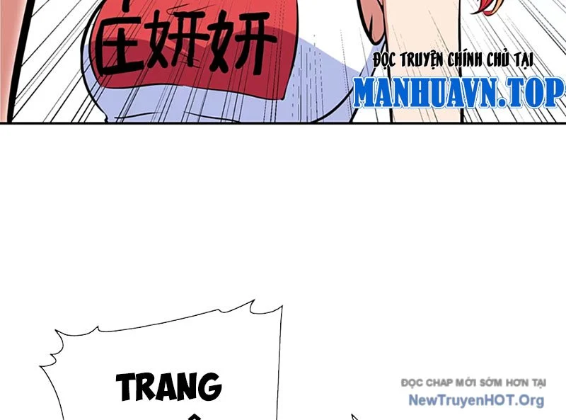 Hẹn Hò Để Cứu Thế Giới Chapter 13 71