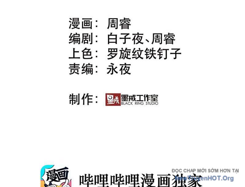 Hẹn Hò Để Cứu Thế Giới Chapter 16 3