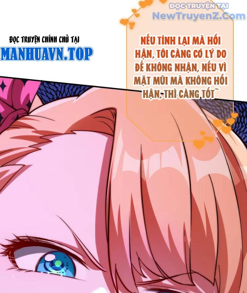 Hẹn Hò Để Cứu Thế Giới Chapter 2 12