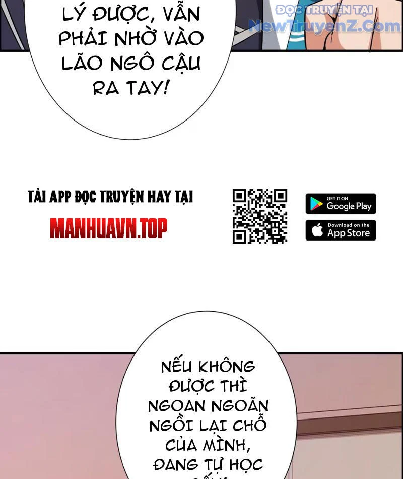 Hẹn Hò Để Cứu Thế Giới Chapter 2 80