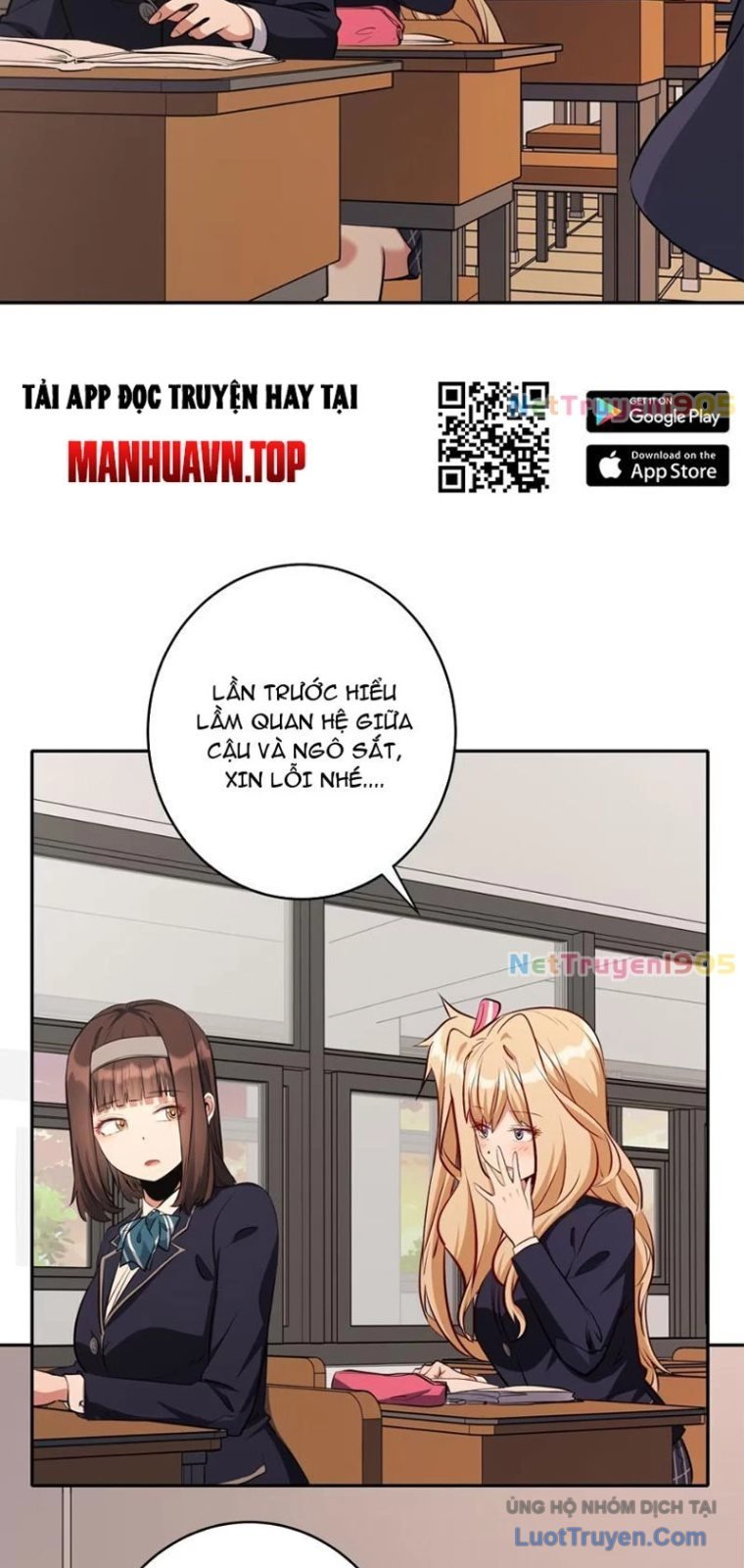 Hẹn Hò Để Cứu Thế Giới Chapter 23 - Trang 2