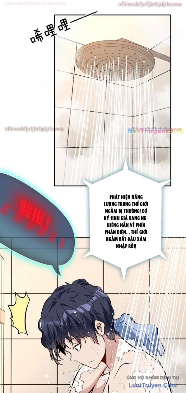 Hẹn Hò Để Cứu Thế Giới Chapter 23 - Trang 2