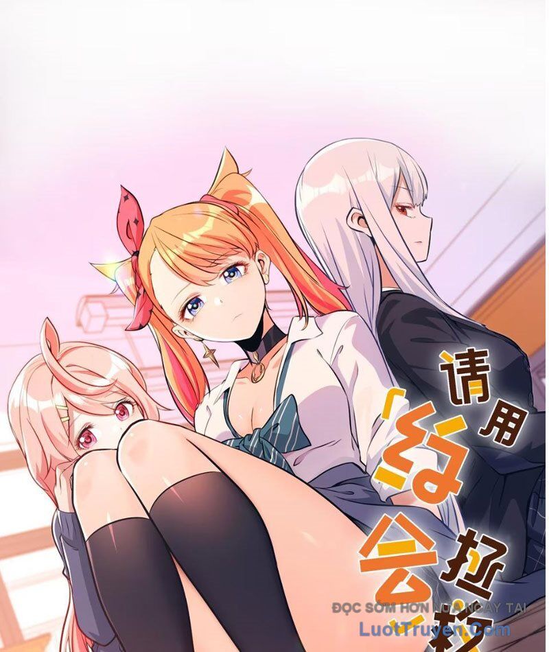 Hẹn Hò Để Cứu Thế Giới Chapter 27 - Trang 2