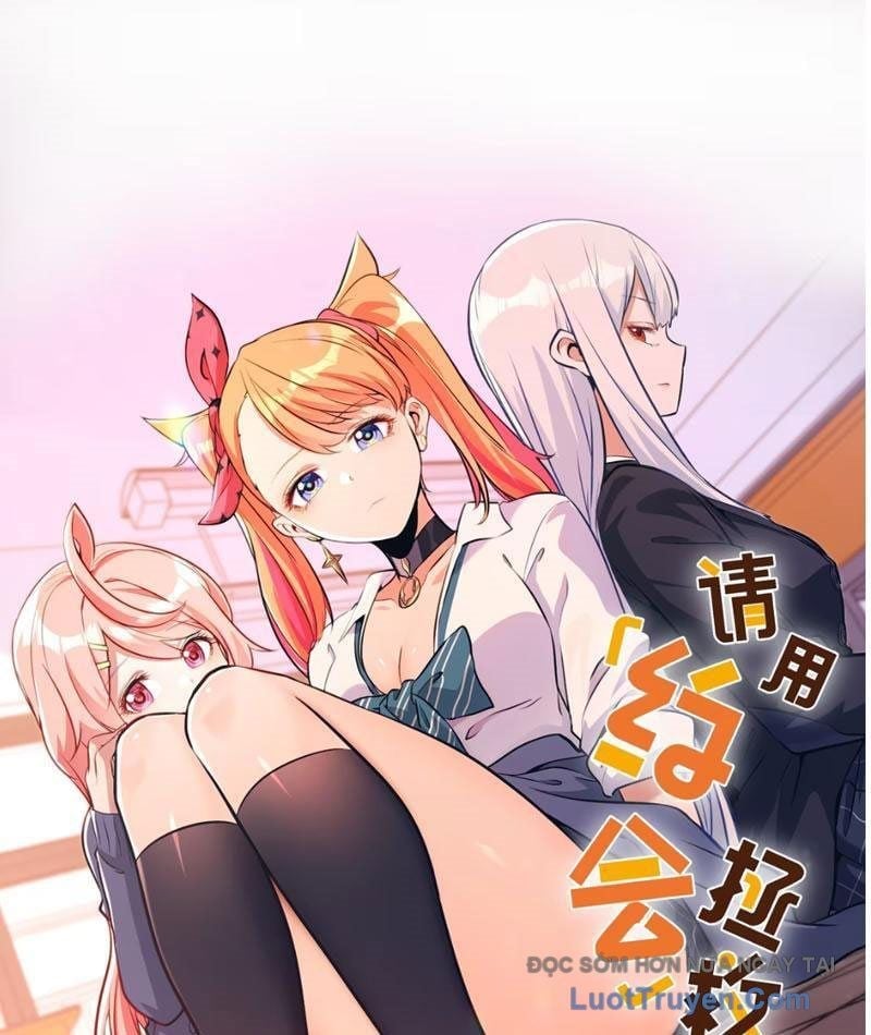 Hẹn Hò Để Cứu Thế Giới Chapter 28 - Next 