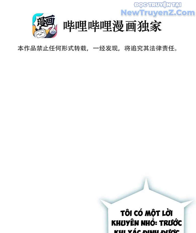 Hẹn Hò Để Cứu Thế Giới Chapter 3 6