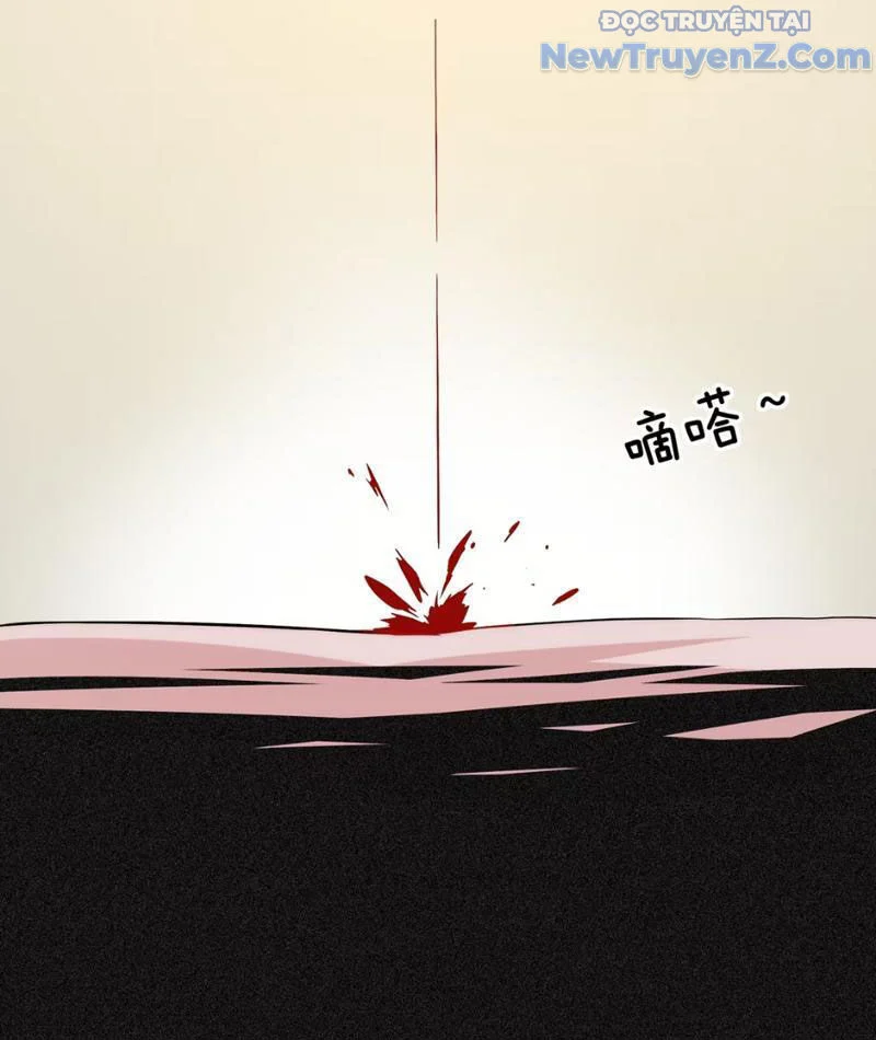 Hẹn Hò Để Cứu Thế Giới Chapter 4 34