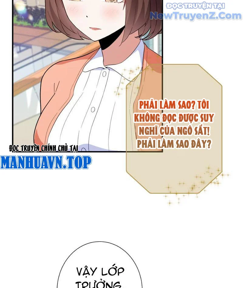 Hẹn Hò Để Cứu Thế Giới Chapter 4 87