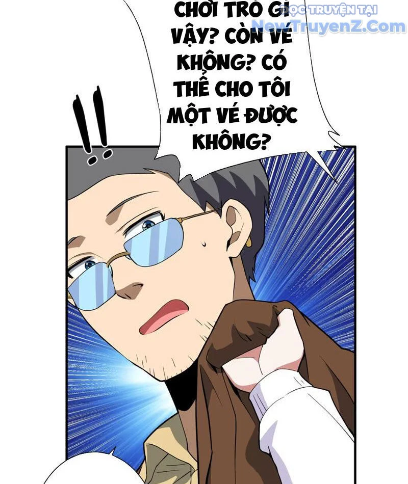 Hẹn Hò Để Cứu Thế Giới Chapter 6 40