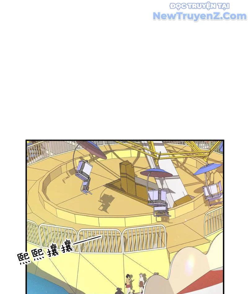 Hẹn Hò Để Cứu Thế Giới Chapter 6 43