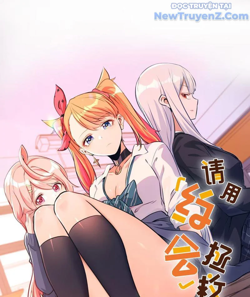 Hẹn Hò Để Cứu Thế Giới Chapter 9 4