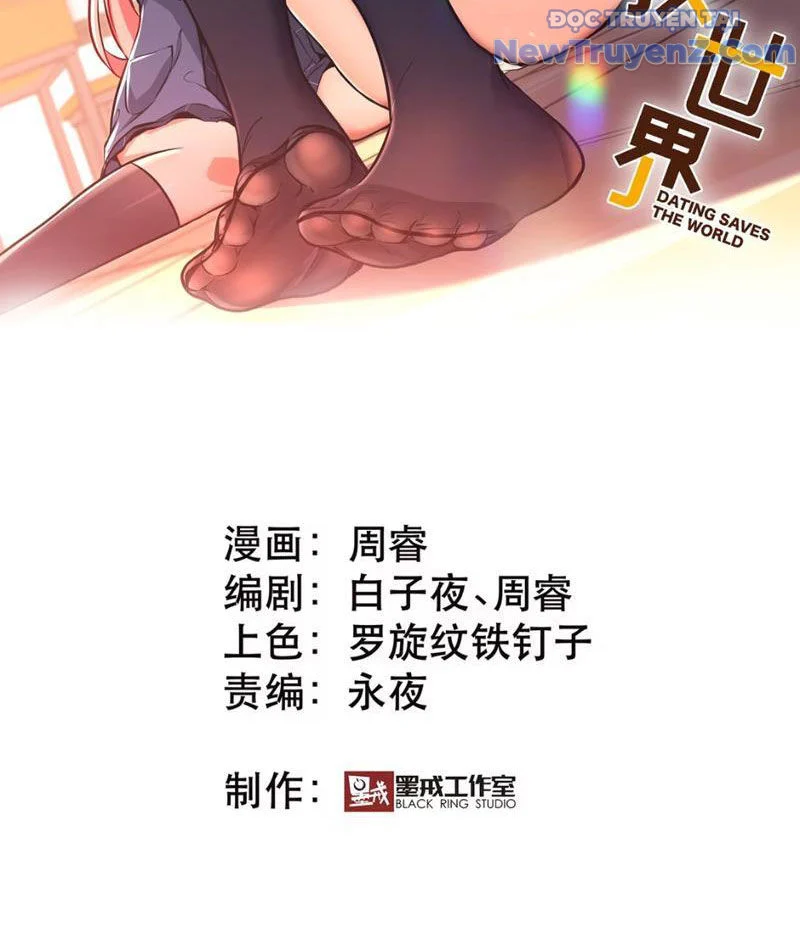 Hẹn Hò Để Cứu Thế Giới Chapter 9 5
