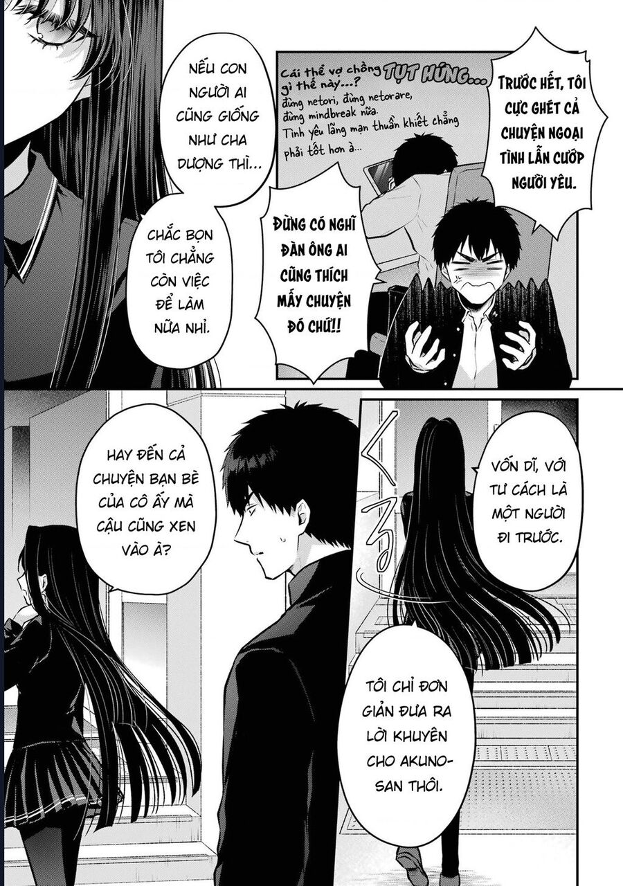 Hẹn Hò Nghiêm Túc Với Succubus Chapter 8 - Trang 2
