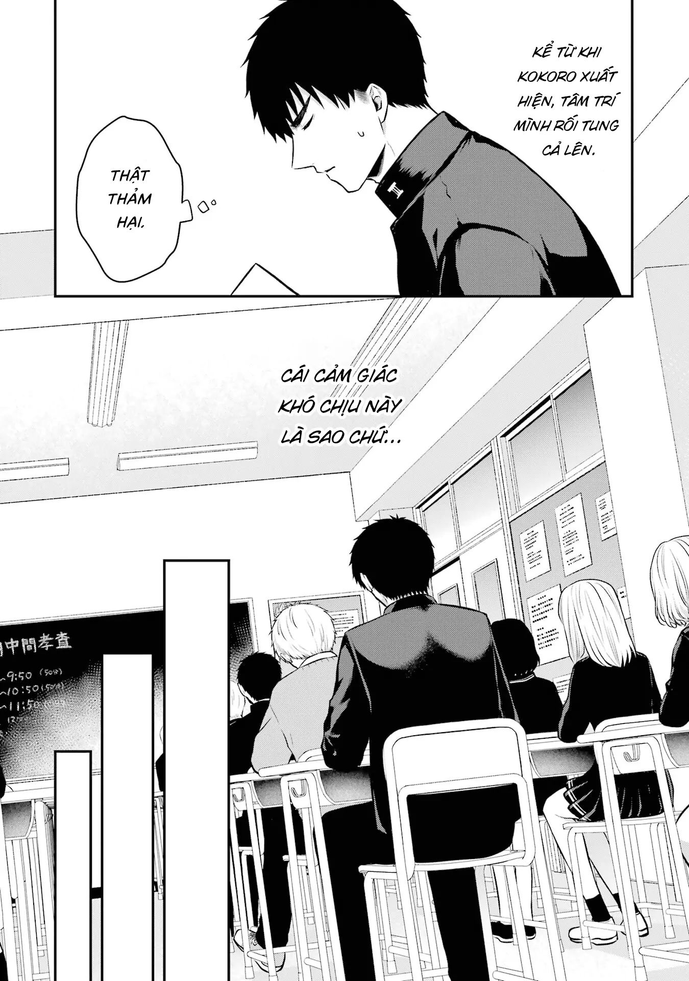 Hẹn Hò Nghiêm Túc Với Succubus Chapter 9 - Next 