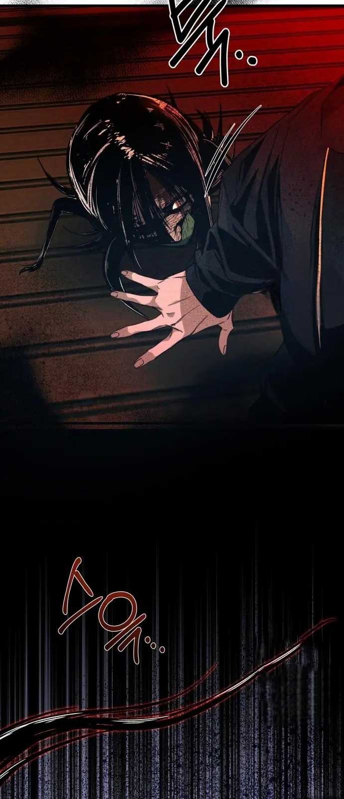 Hẹn Hò Rùng Rợn Chapter 10 24