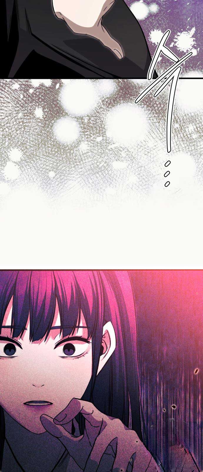 Hẹn Hò Rùng Rợn Chapter 11 8