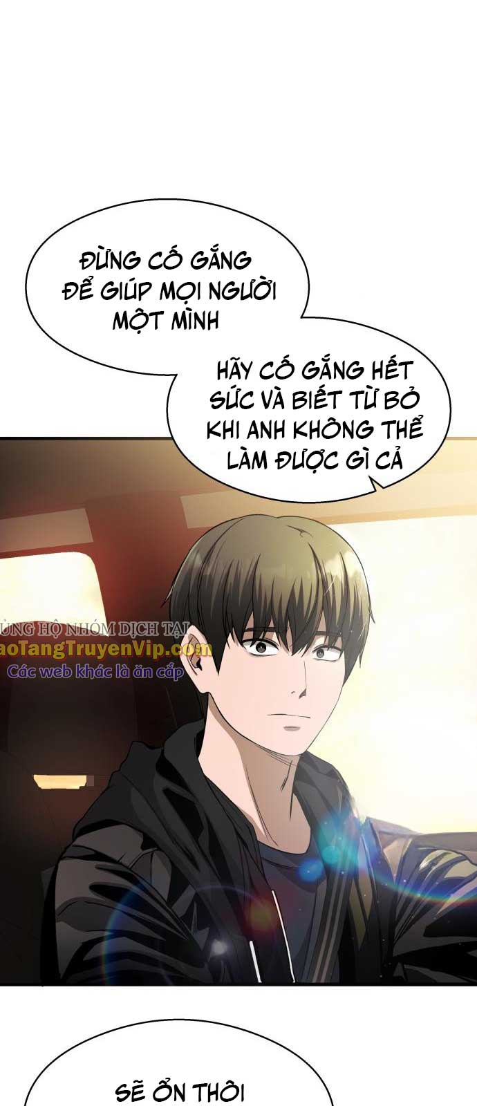 Hẹn Hò Rùng Rợn Chapter 11 85