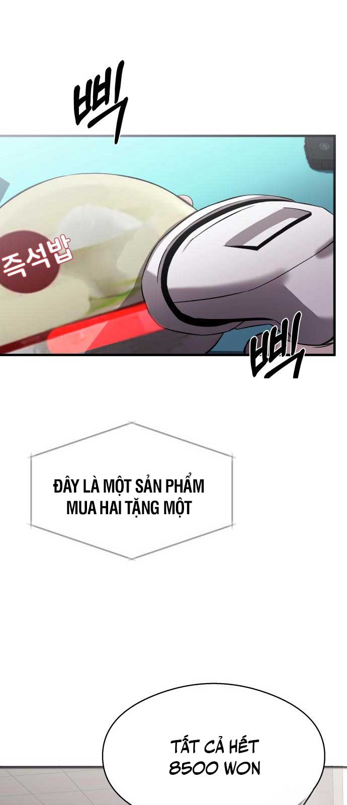 Hẹn Hò Rùng Rợn Chapter 12 12