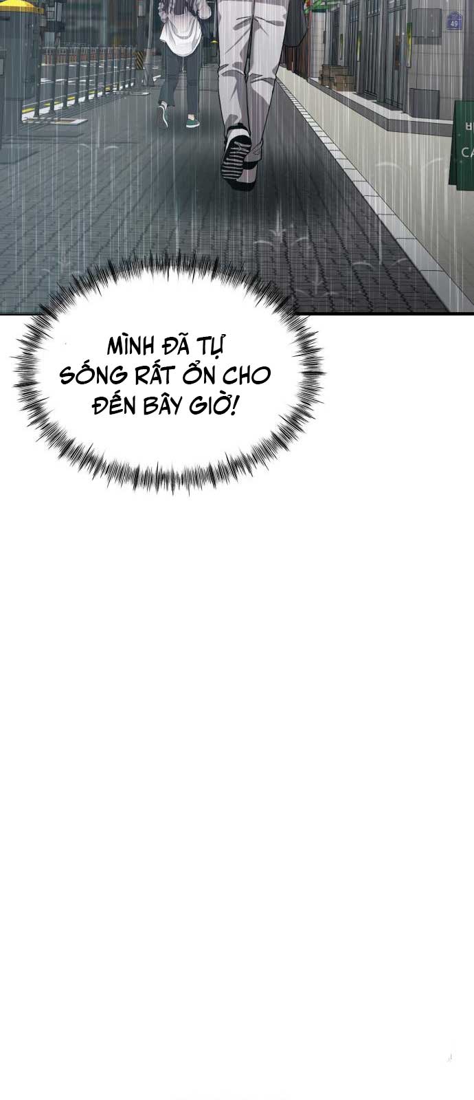Hẹn Hò Rùng Rợn Chapter 12 25